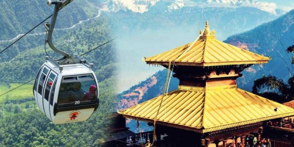 Kathmandu & Pokhara Nepal Tour – 5 Days / 4 Nights