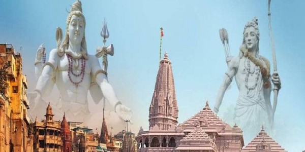 Varanasi–Prayagraj–Ayodhya Sacred Temple Tour